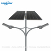 High Lumen Outdoor Led Solar Street Light