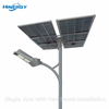 High Lumen Outdoor Led Solar Street Light