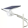 Solar Powered Street Light