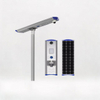 All in One Solar Street Light