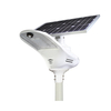 Solar Powered Street Lights | Commercial Solar LED Street Lights Outdoor Motion Sensor Price with Pole