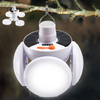 Portable Solar Powered Hanging Lantern | Rechargeable Collapsible Light for Home