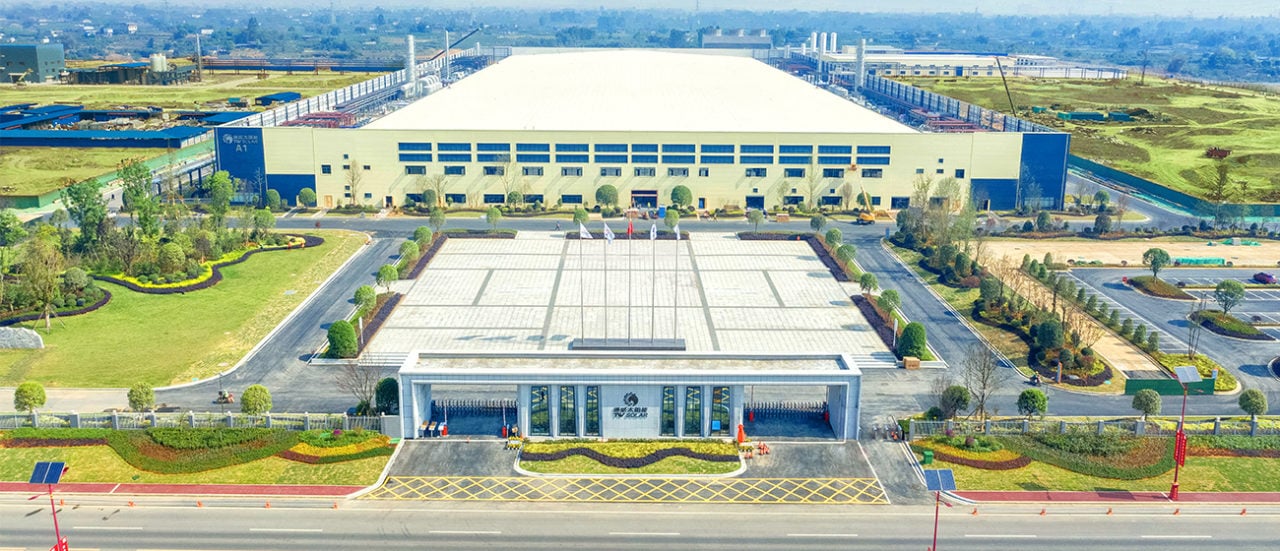 Tongwei Solar_factory