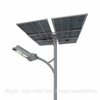 High Quality Automatic Solar Street Lights Commercial | Industrial Heavy Duty 