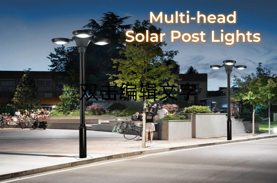 solar post lights outdoor_Header