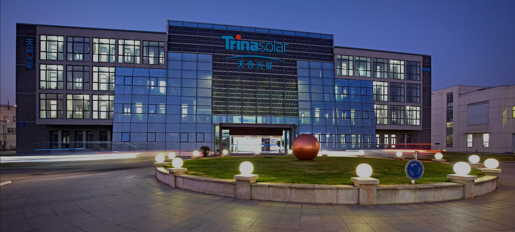 Trina Solar Headquarters