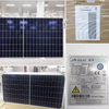 Ja Solar 440w 450w All Black Frame Bifacial Solar Panels 