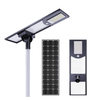  Best All in One Solar Street Light | Aio Garden Lamps 30w 40w 60w 80w 100w 120w for Home